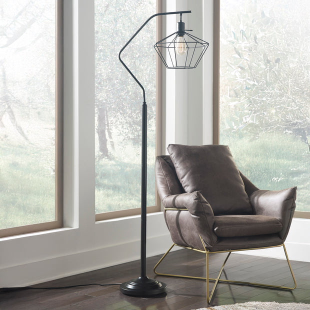 Industrial-Style Metal Floor Lamp