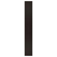 Vertical Cappuccino Bookcase