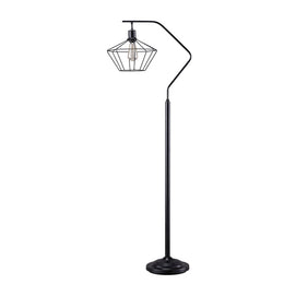 Industrial-Style Metal Floor Lamp