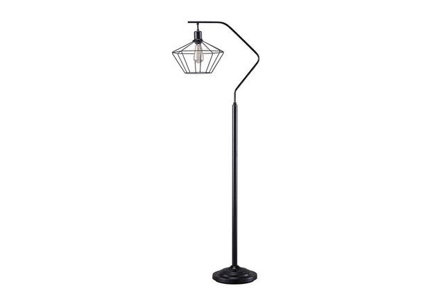 Industrial-Style Metal Floor Lamp