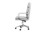 Contemporary White High Back Upholstered Office Chair