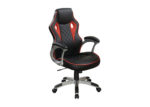 Upholstered Black And Red Office Chair