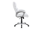 White And Silver Adjustable Office Chair