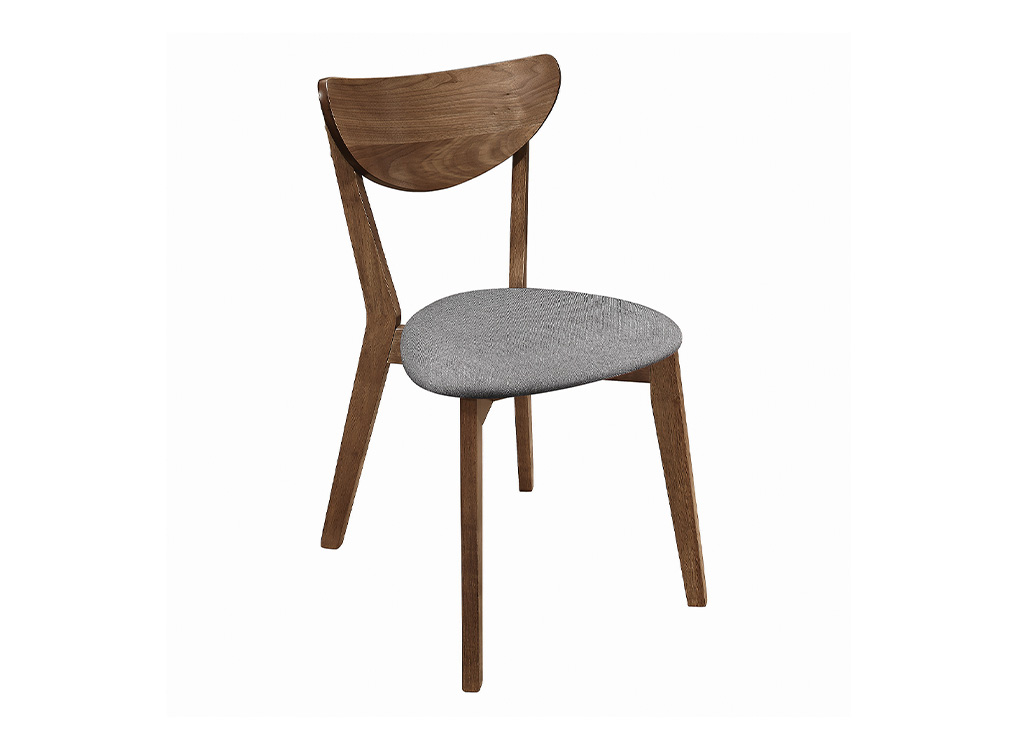 Walnut & Gray Retro-Inspired Dining Chair Set