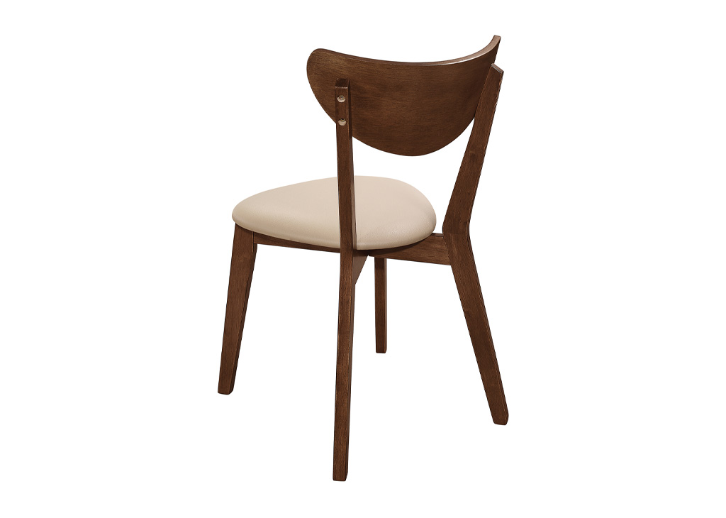 Mid-Century Inspired Chestnut & Beige Dining Chair Set